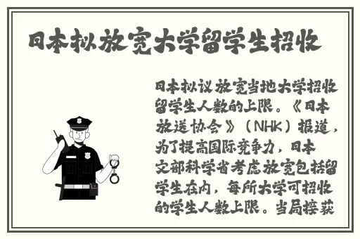 97久久超碰国产精品拔出
